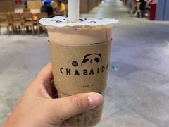 -茶百道(SKLP新光里+店)