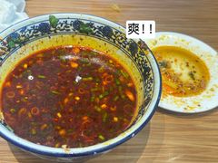 -有礼有面(知春路店)