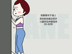 -陕西省游泳跳水馆