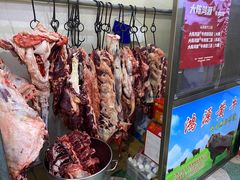 门面-大陈鸿源牛肉馆(大陈总店)