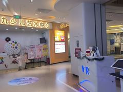 -兰岛广场(白沙路店)