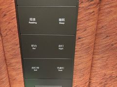 -广州白云国际机场漫心酒店
