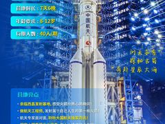 -童程童美少儿编程乐高机器人(浦口校区)