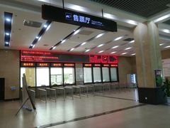 -邓小平故里