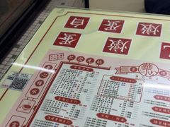-香港華心糖水鋪(南西总店)