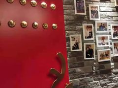 -大龙燚火锅