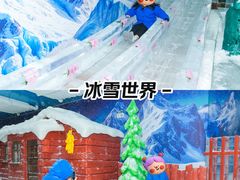 -厦门方特梦幻王国