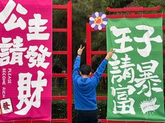 -青龙湖公园
