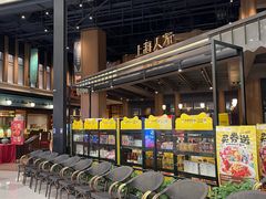 -上海人家花樣年华(虹口龙之梦店)
