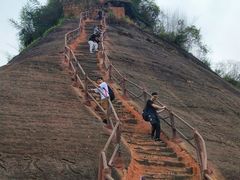 -丹霞山风景名胜区