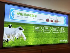 -冰城串说·羊肉串烧烤(哈西大街店)