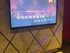 -堂会·KTV·自助餐·团建聚会(天河店)