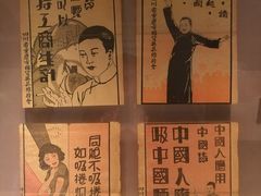 -重庆中国三峡博物馆(重庆博物馆)