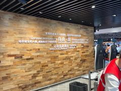 -胖东来生活广场(健康路店)
