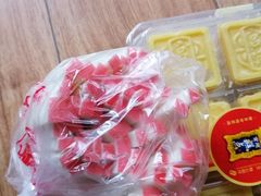 沙仁条-宫廷糕点铺(建设路店)