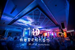 -上海万豪虹桥大酒店·宴会厅