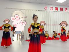 -小芳舞蹈团·少儿舞蹈·中国舞(龙江校区)