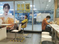 -麦当劳(东直门外大街店)