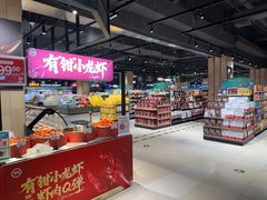 -永辉超市(龙湾万达店)
