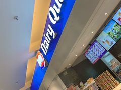 -DQ·蛋糕·冰淇淋(回龙观同成街)