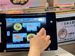 -京樽回転寿司(奥林匹克店)