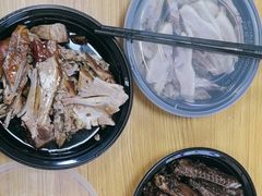 -达记卤菜店(红庙店)