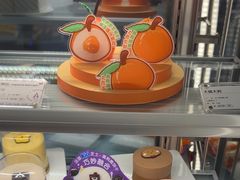 -GANSO元祖食品(大厂店)