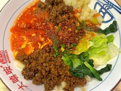 -大嘻咹biangbiang面(历史博物馆店)