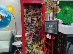 -洄归山也·高空C位湖景下午茶(东方之门店)