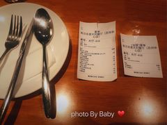 -新贝乐意大利餐厅(苏州中心店)