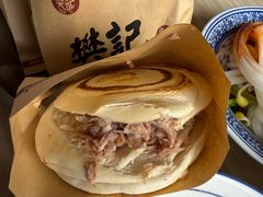 -樊记腊汁肉(竹笆市总店)