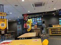 -麦当劳(科教城店)