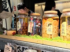 -贰醒·私房小院烧烤 (太古里店)