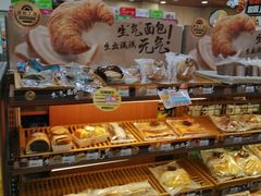 -全家便利店(洛川东路店)