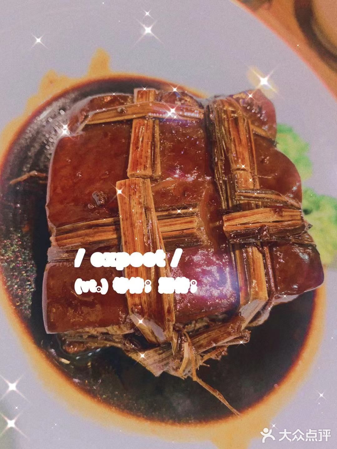 松江老城!美味的农家菜!