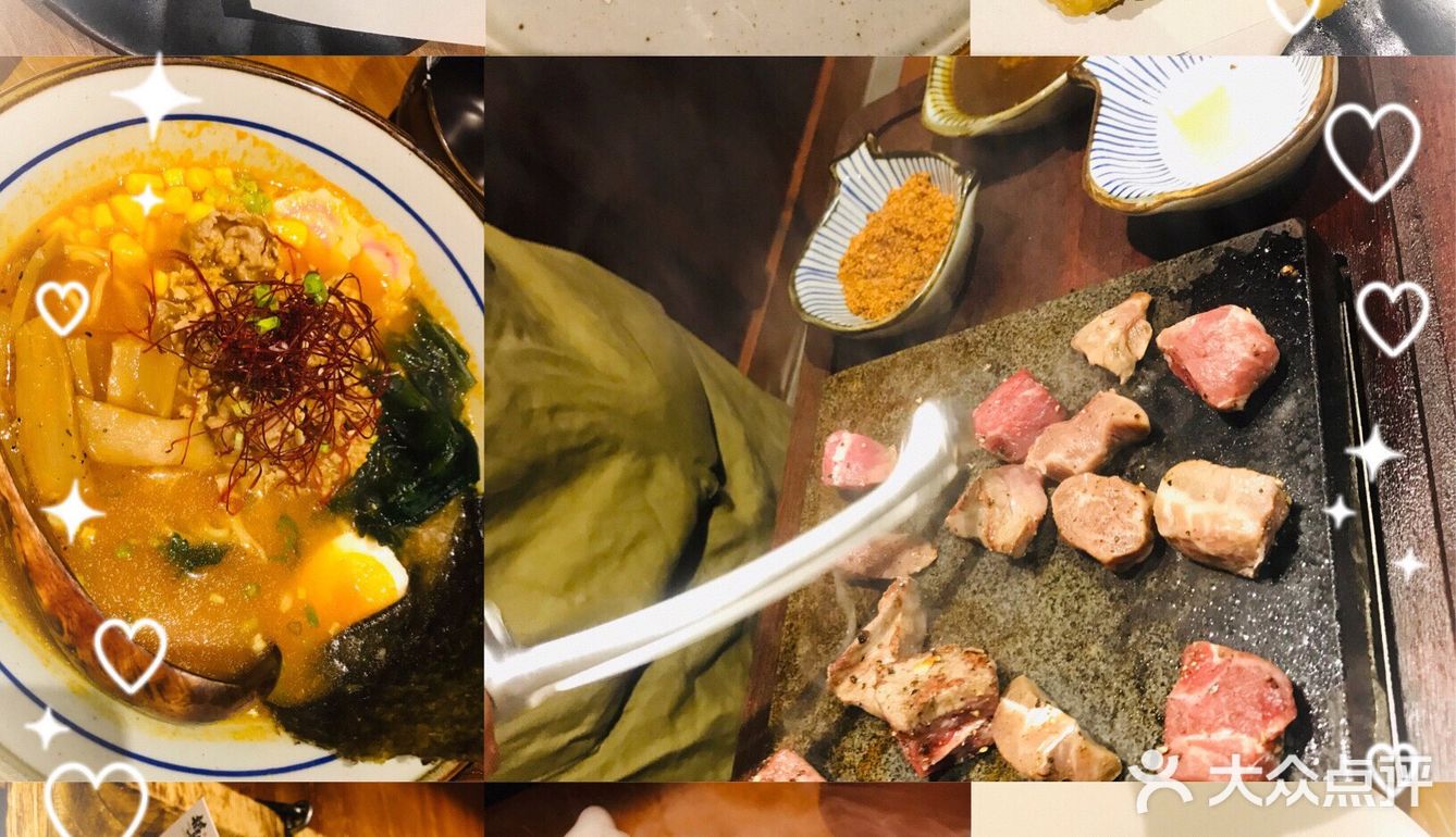这家的料理颜值口味都很高哟～