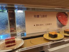 -争鲜回转寿司(浦东三钢里PLUS店)