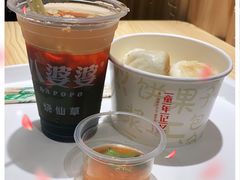 -八婆婆烧仙草(曾厝垵店)