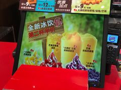 -汉堡王(大连柏威年餐厅店)