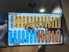 -百年老字号·观振兴蟹黄面·三虾面·苏式面(观前街富仁坊巷店)