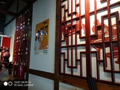 -老城街小面(禄安大街店)