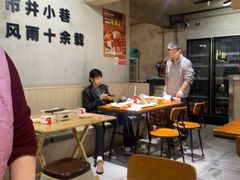 -86烧烤 | 江湖菜(石人总店)