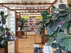 -PAGEONE(北京坊店)
