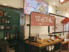 -东方饺子王(和平里店)