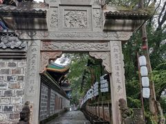 -丰都鬼城名山景区