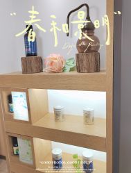 -CAMENAE嘉媚乐