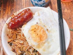 -宋记海南粉传承老店(人民西路店)