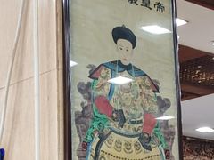 -乔家满族八大碗(流水沟店)