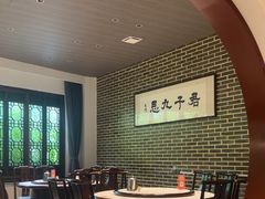 -映像威海·海鲜味道(市区店)