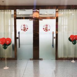 -痘院长·祛痘·皮肤管理